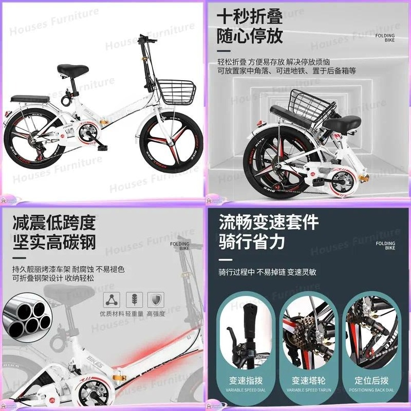 For 20 Inch Folding Bike Ultra - Cycling Commute Speed review and price