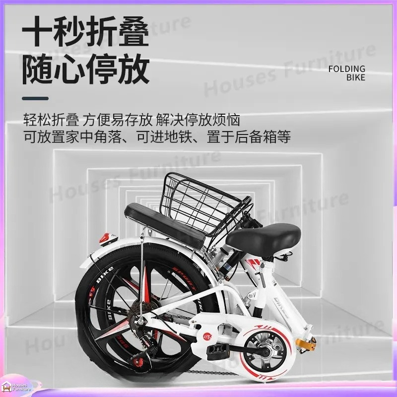 For 20 Inch Folding Bike Ultra - Cycling Commute Speed review and price