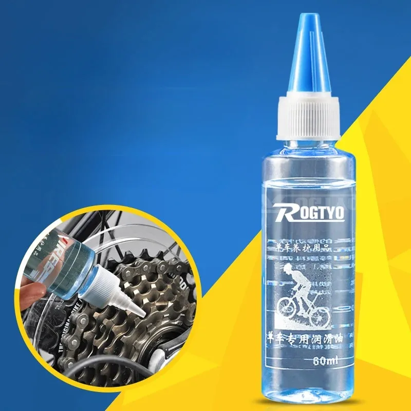 1/3/5PCS Bicycle Lube Chain Oi - Grease Waterproof Bike review and price