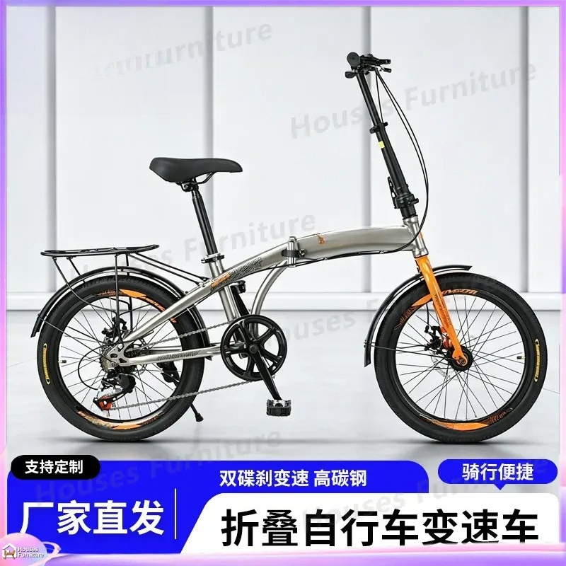 For 20 Inch Folding Bike Varia - Cycling Commute Speed review and price